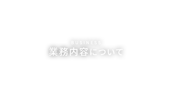 half_banner_business_cover